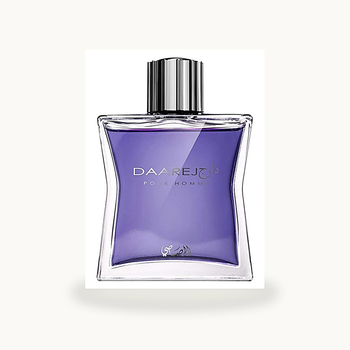 Rasasi Daarej Pour Homme
